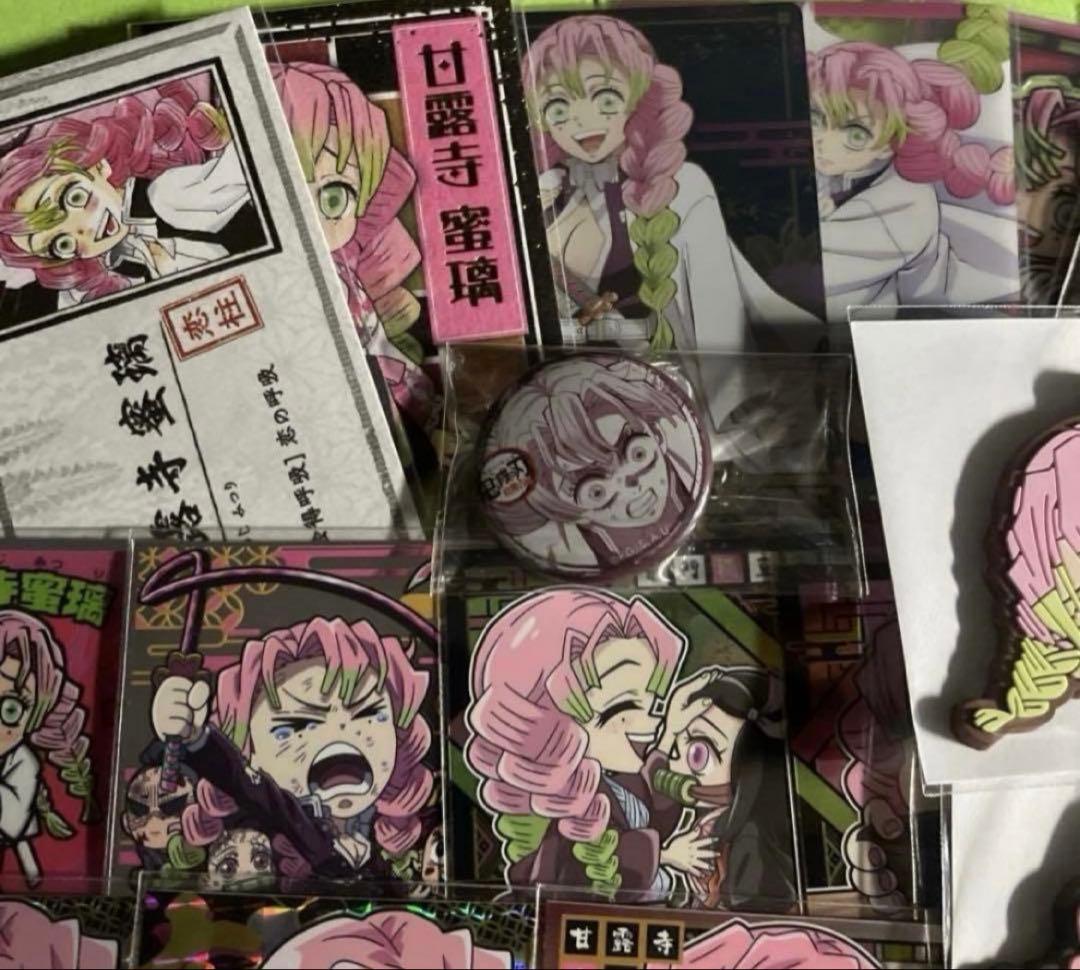 鬼滅の刃 甘露寺蜜璃 ウエハース カード でふぉるめ シール 缶バッジ