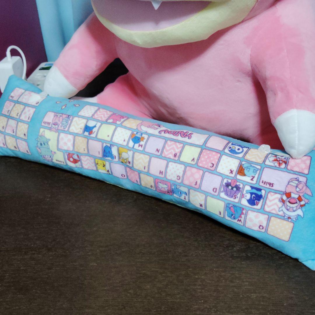 ポケモン★♥ヤドン♥★PCクッション・ぬいぐるみ