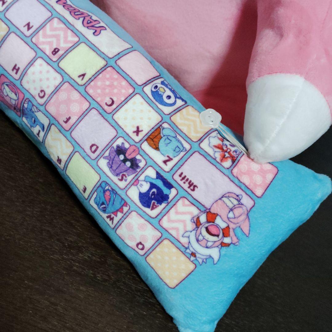 ポケモン★♥ヤドン♥★PCクッション・ぬいぐるみ