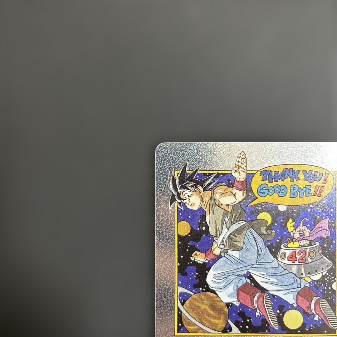 ドラゴンボール エナジーマーカー E-90マンガブースター02 銀42巻