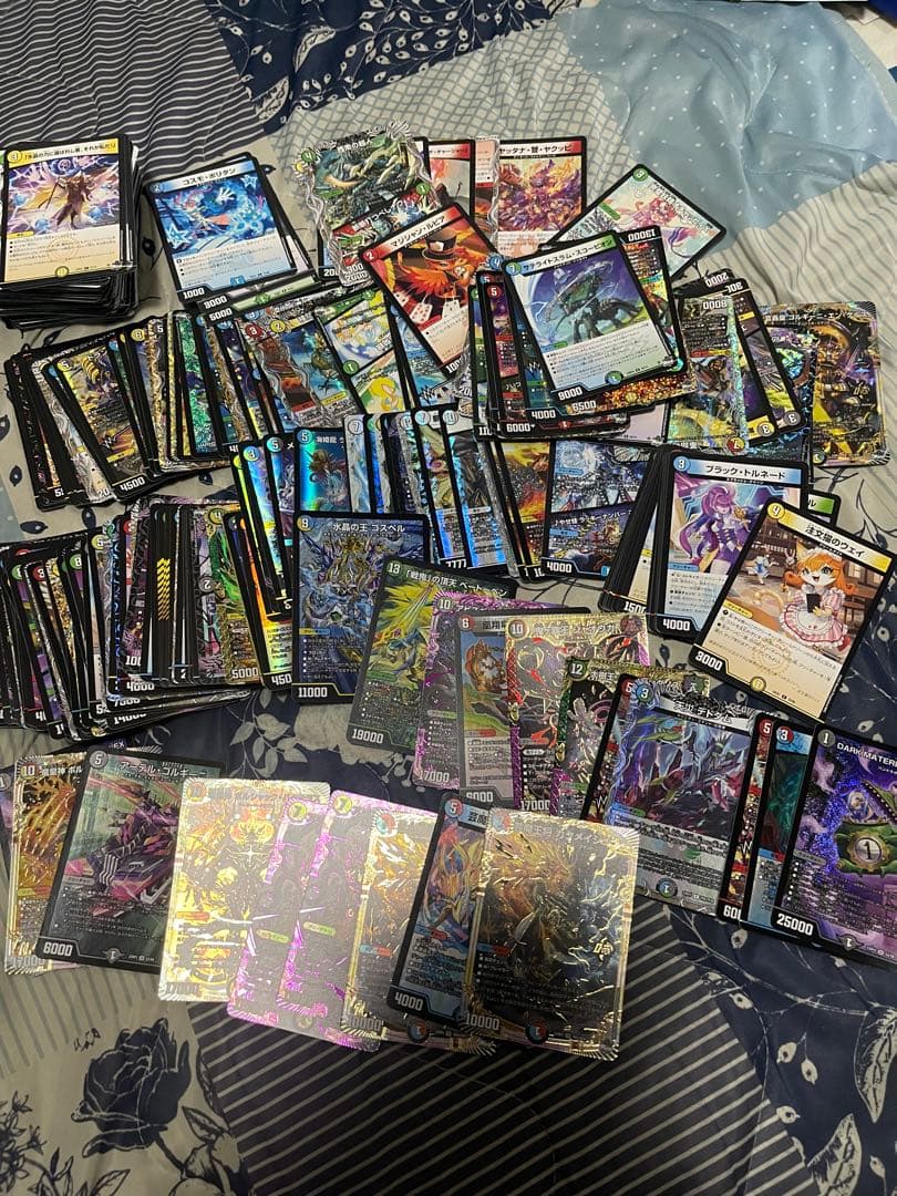 DM まとめ売り 71zY4u6clEL.jpg