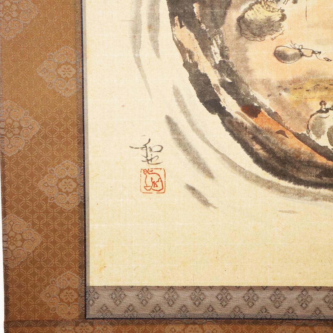 掛軸 笹川和也 柳舟 紙本 共箱 肉筆 尺八立