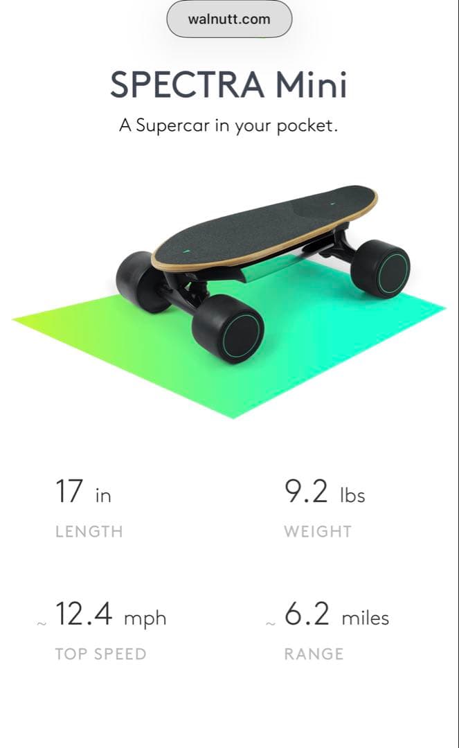 WALNUTT社　電動スケートボード