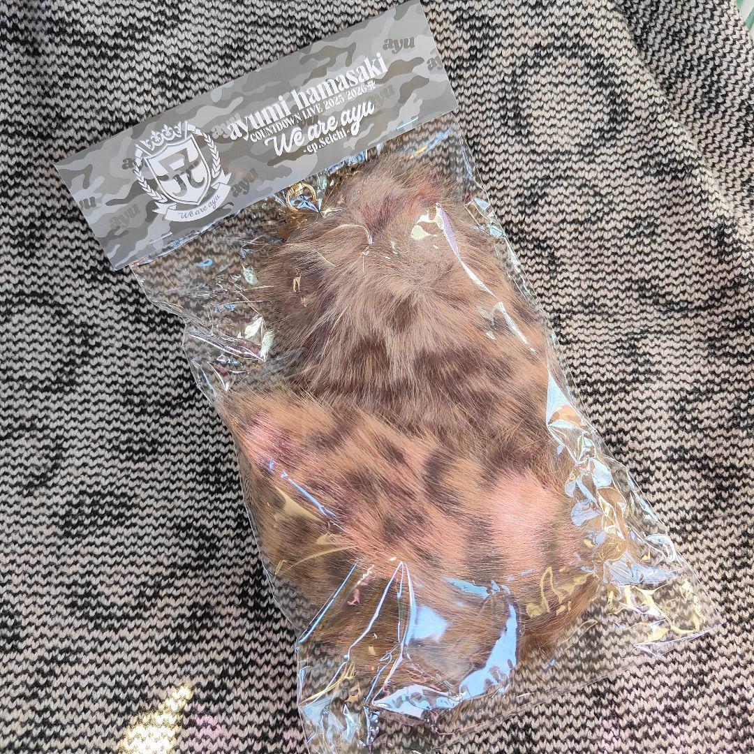 浜崎あゆみ カウコン テールチャーム レオパード 豹柄 新品未開封 レア