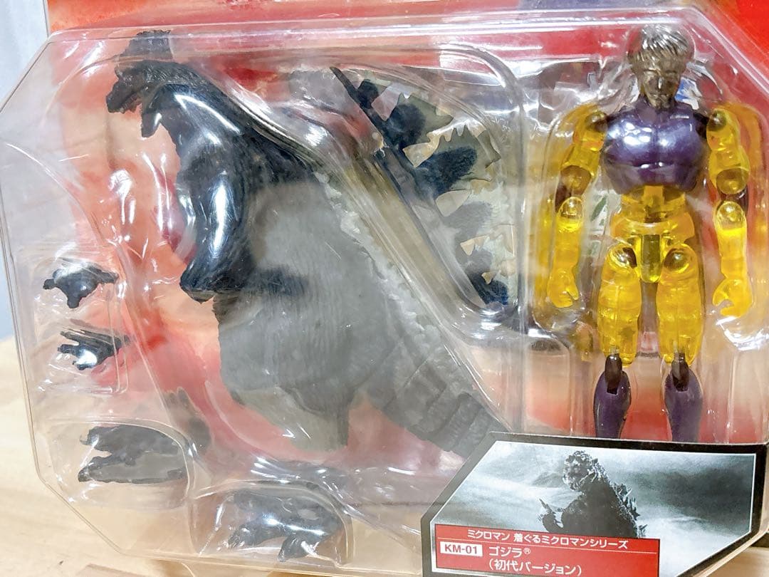 未開封 ＫＭ－０１ ゴジラ（初代バージョン） 着ぐるミクロマンシリーズ