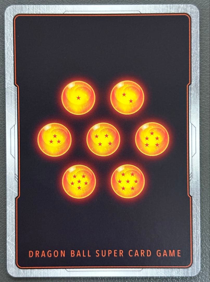 孫悟空 スーパーパラレル FB04-129 SCR☆☆