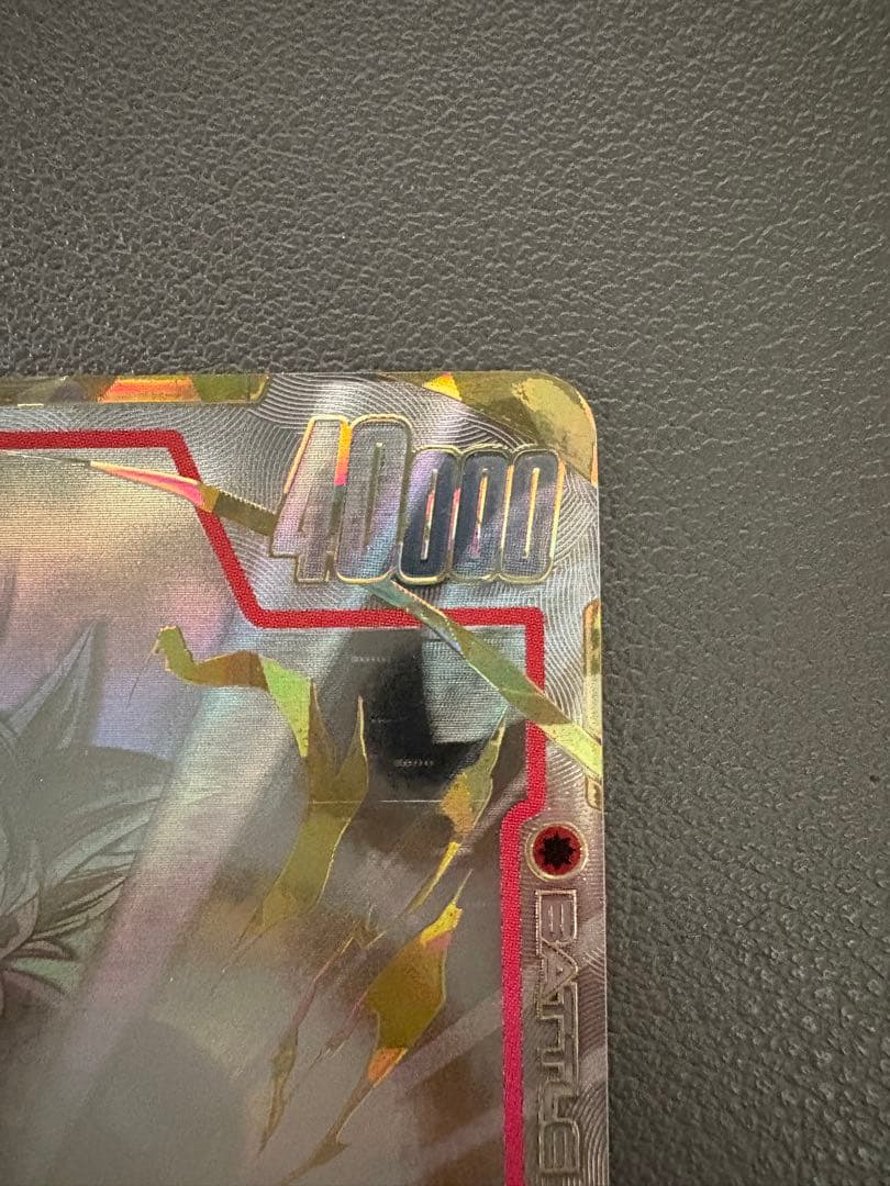 孫悟空 スーパーパラレル FB04-129 SCR☆☆