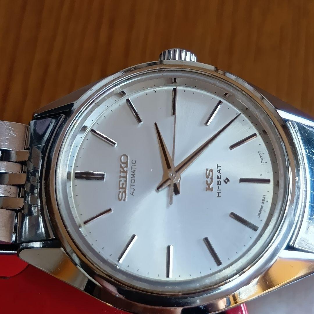 オールドセイコー自動巻　訳あり稼働中！