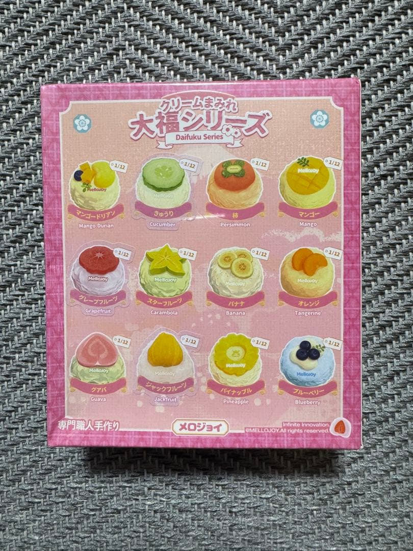 Mellojoy メロジョイ 大福シリーズ シュリンク付き未開封 スクイーズ