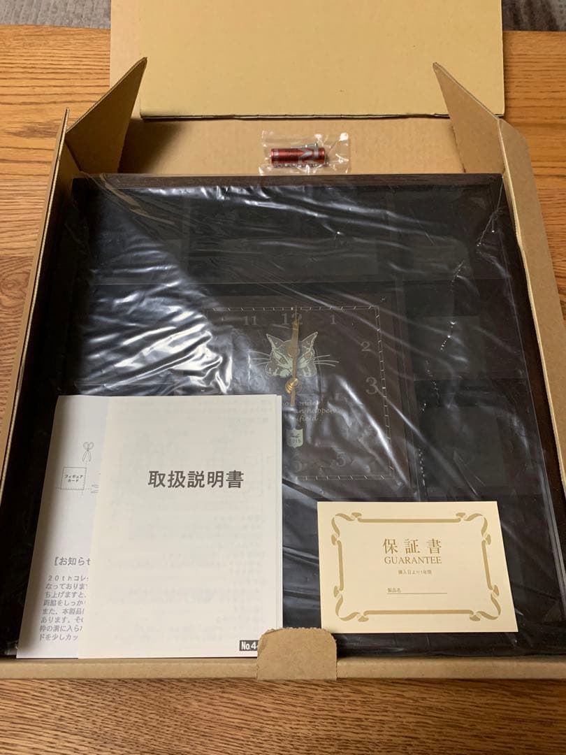 わちふぃーるど ダヤン 20th コレクション時計 未使用品 箱付き わちふぃーるど（WachiField） ダヤン 時計 腕時計 （D＆J・金