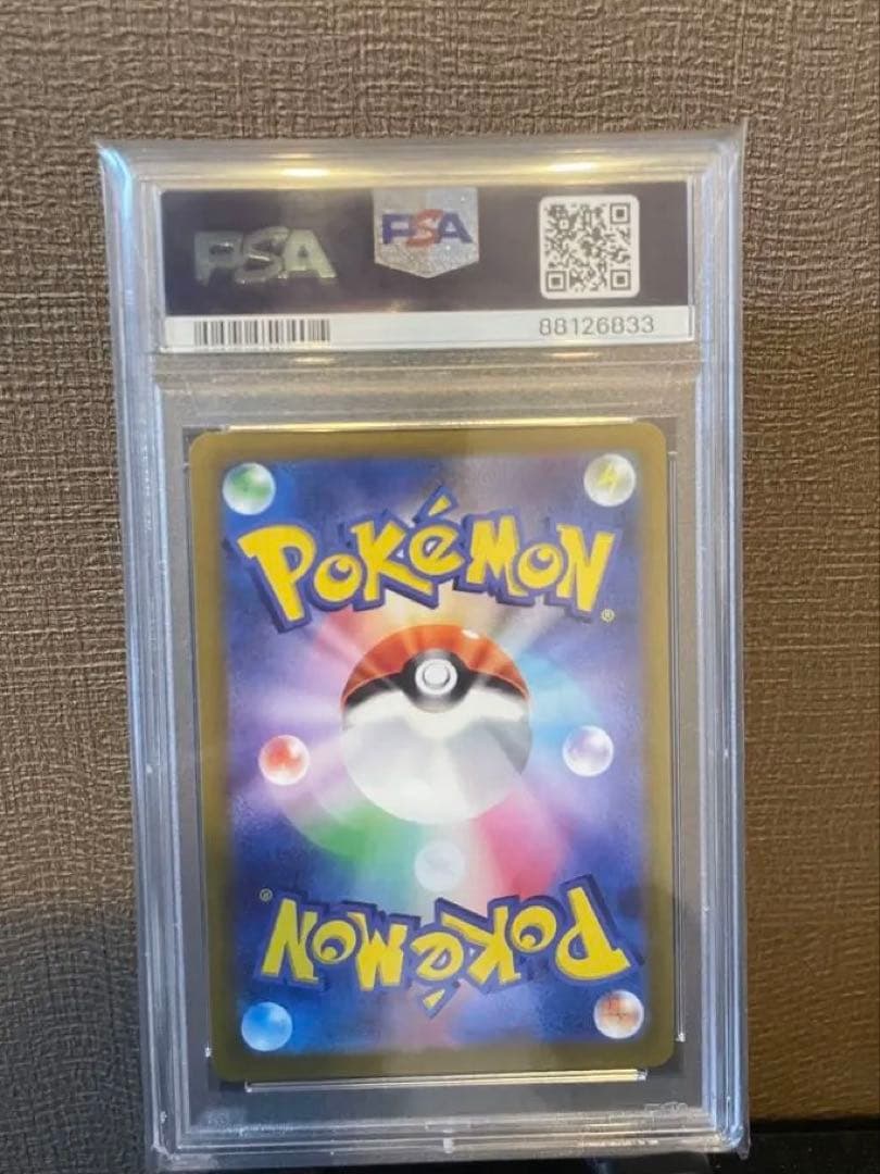 ニンフィア V PSA 10 ポケモンカード