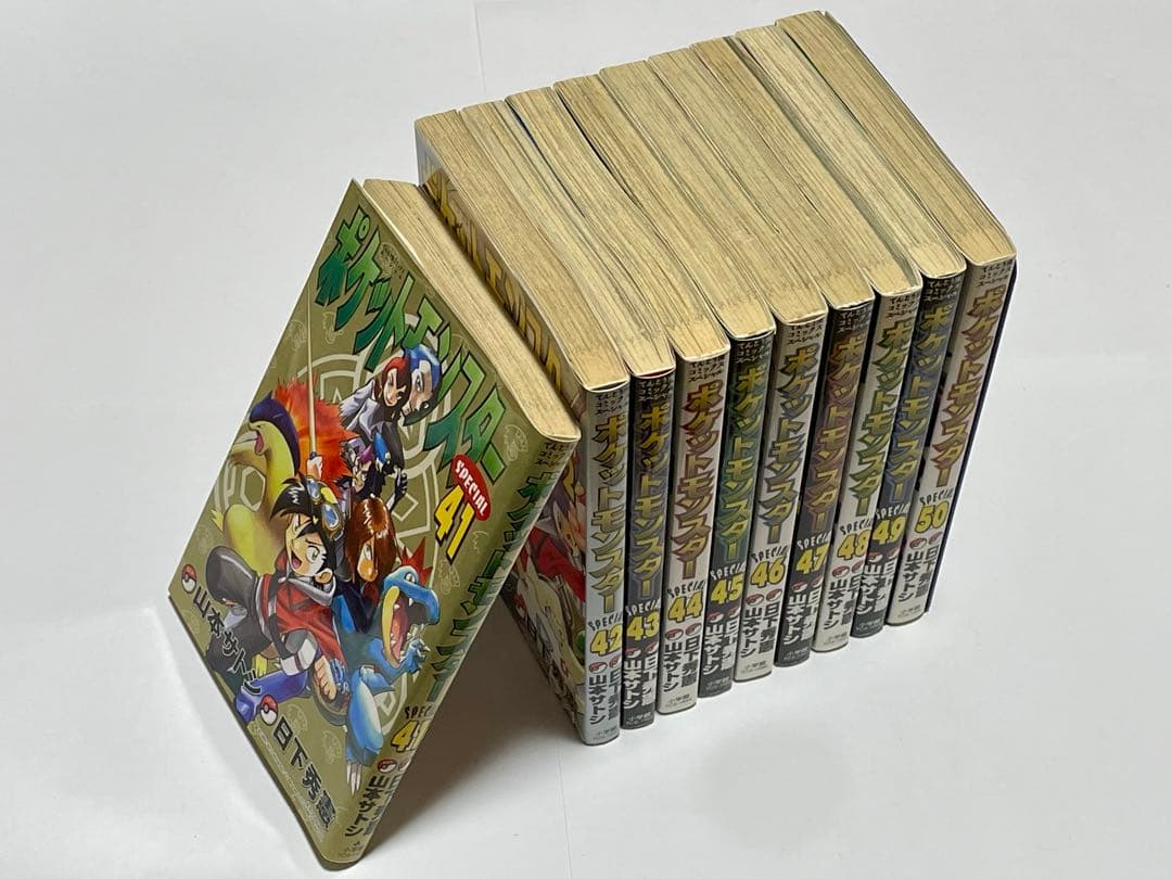 ポケットモンスターSPECIAL 1~61巻 セット