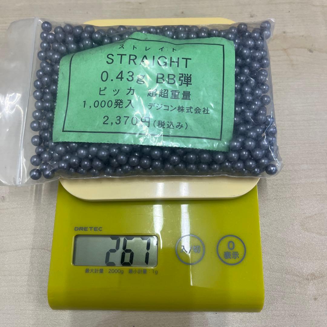 マルゼン　P99 FS(Fixed Slide)　ガスガン　 BB弾付き