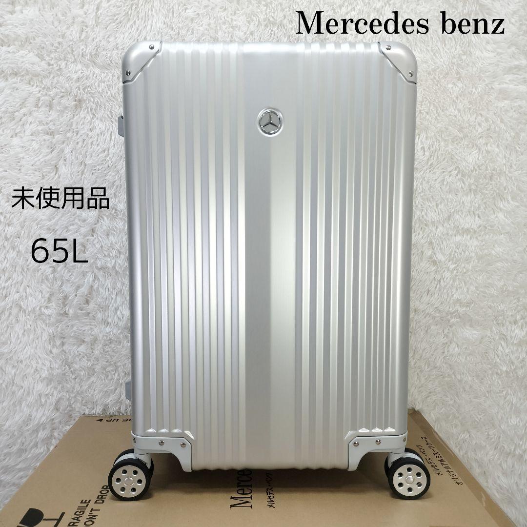 Yahoo!オークション -「メルセデスベンツ 非売品 スーツケース」の落札
