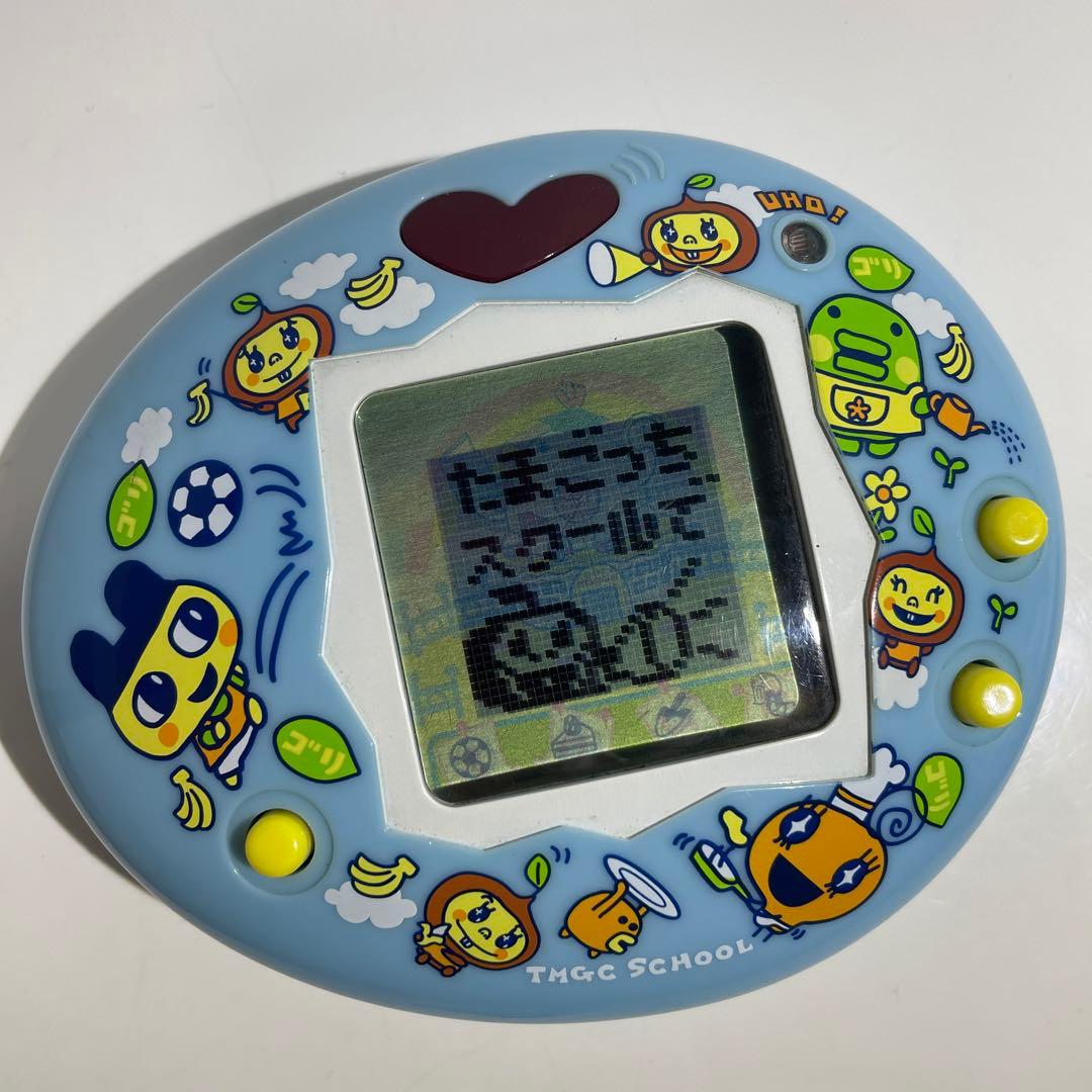 レア バンダイ たまごっちスクールでフレフレおーえん！部活動！動作