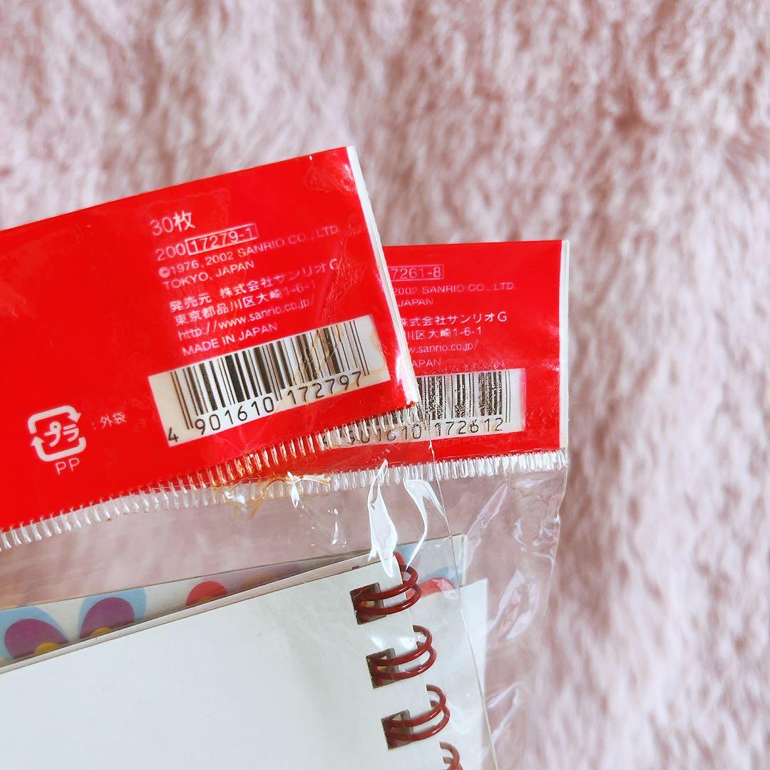 希少レア　ハローキティ　エンジェル　フラワー　レターセット　アルバム　2002