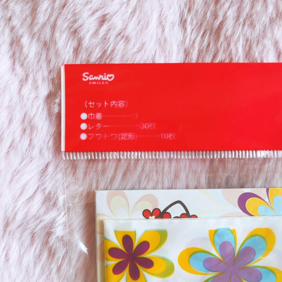 希少レア　ハローキティ　エンジェル　フラワー　レターセット　アルバム　2002