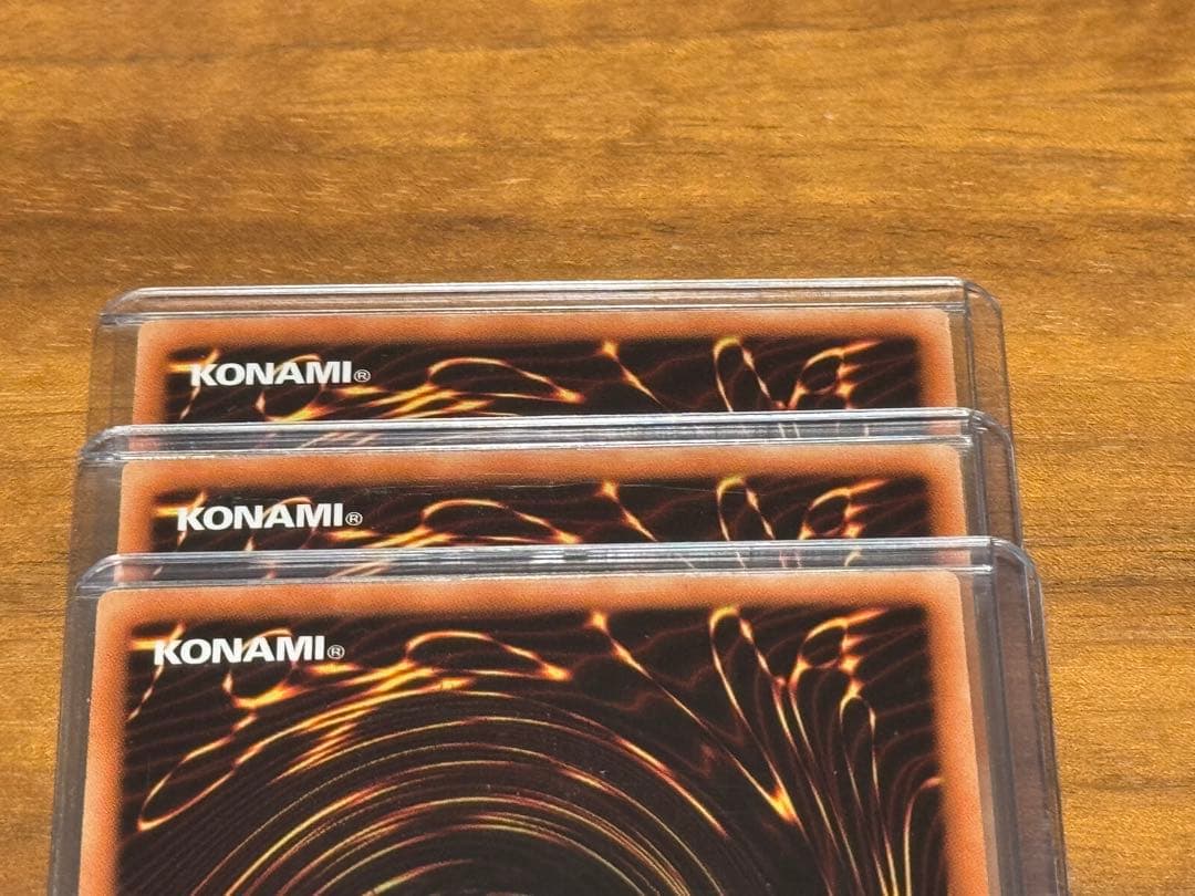 遊戯王 魔導獣キングジャッカル アジア 3枚セット