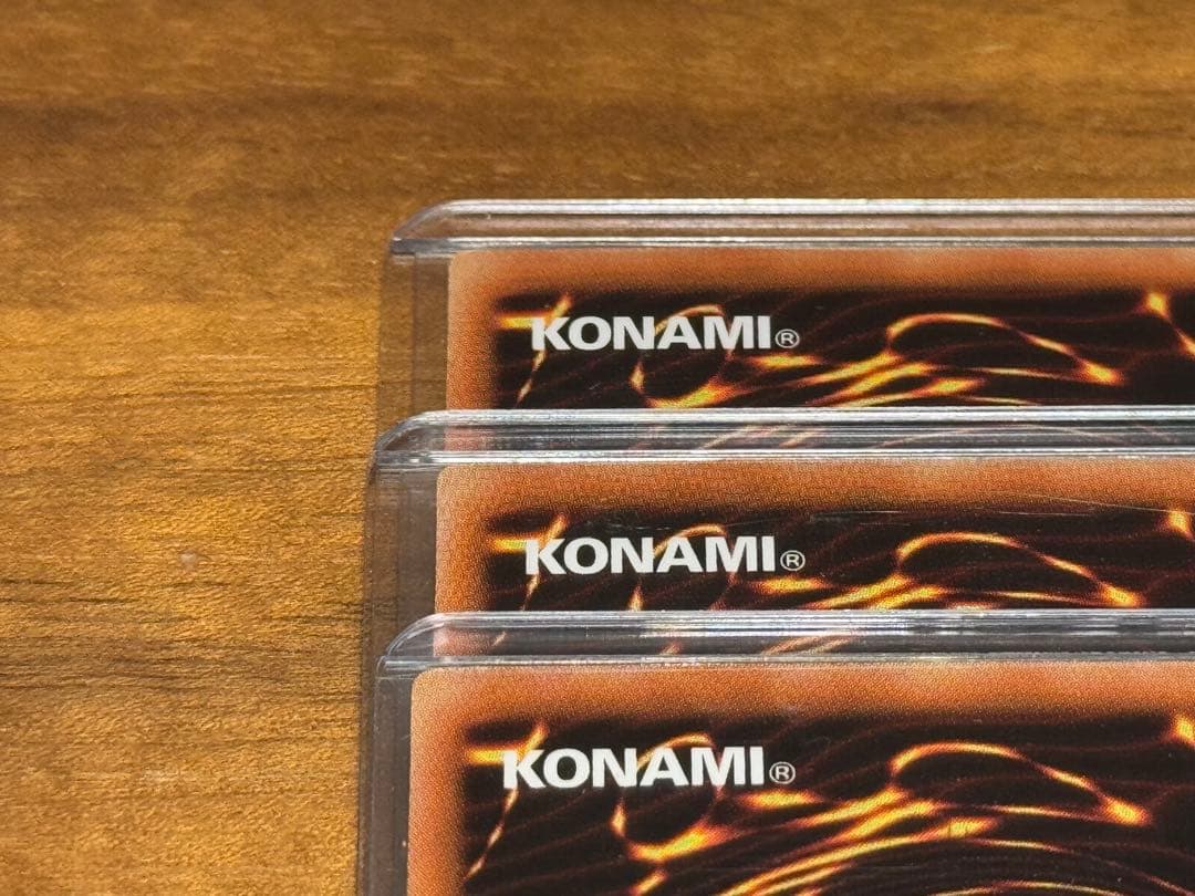 遊戯王 魔導獣キングジャッカル アジア 3枚セット