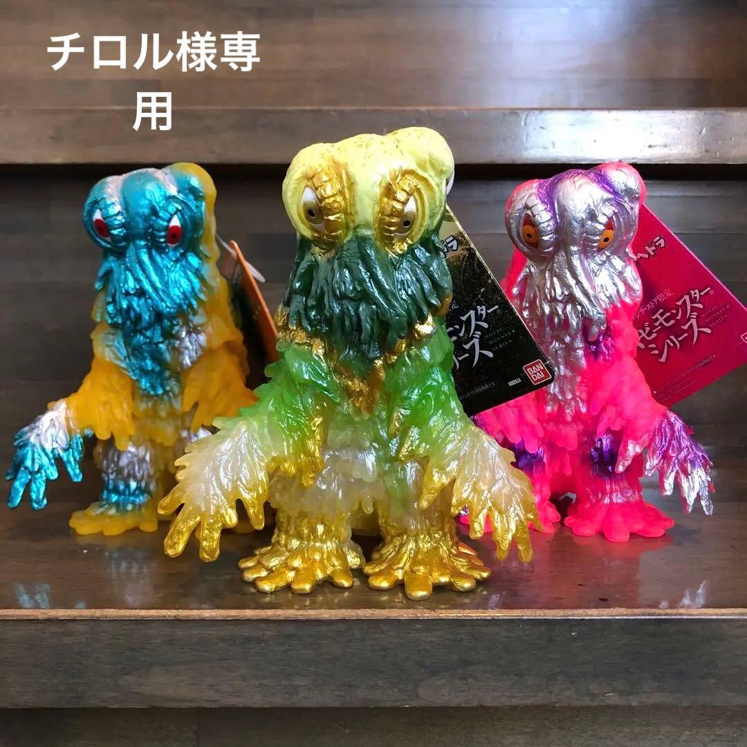 ヘドラ ソフビ ゴジラ・ストア限定 ムービーモンスターシリーズ へドラ