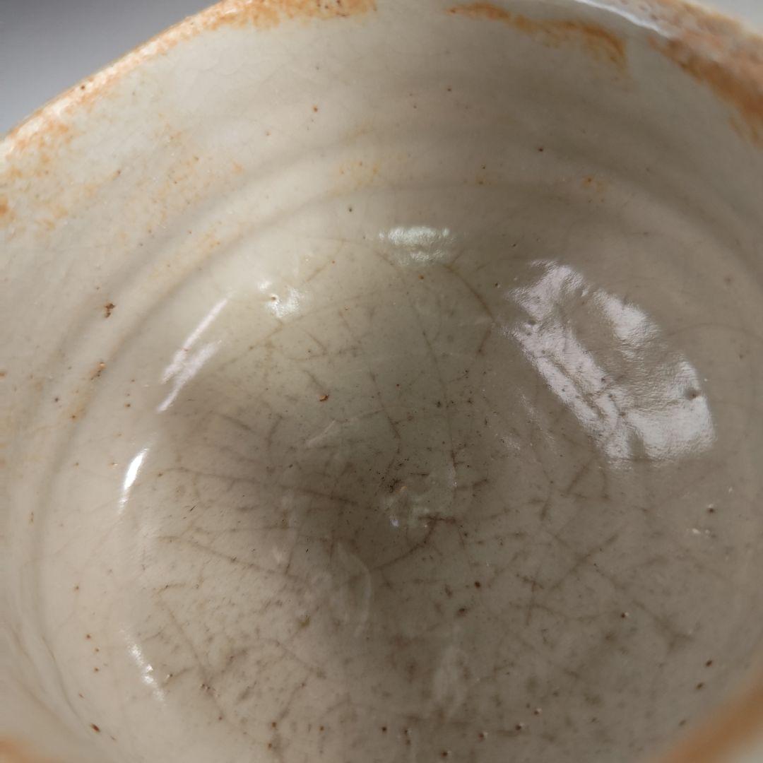 イ925 茶碗『美濃陶祖十二代 加藤景秋作』『志野 茶碗 共