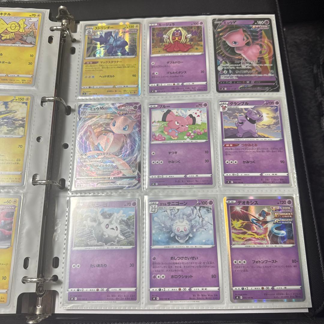 ポケモンカード s8 フュージョンアーツ ミュウv sa 他