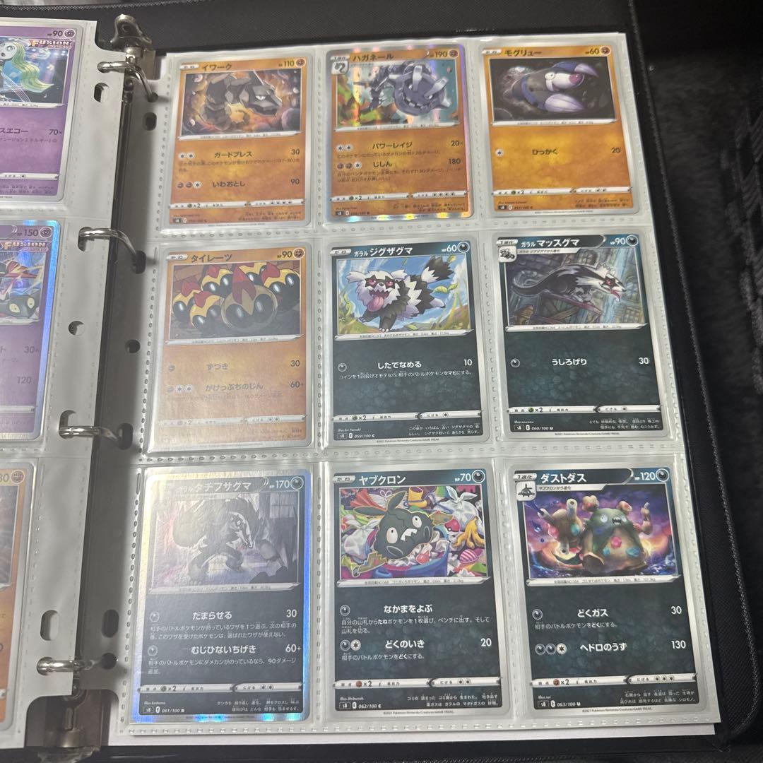 ポケモンカード s8 フュージョンアーツ ミュウv sa 他