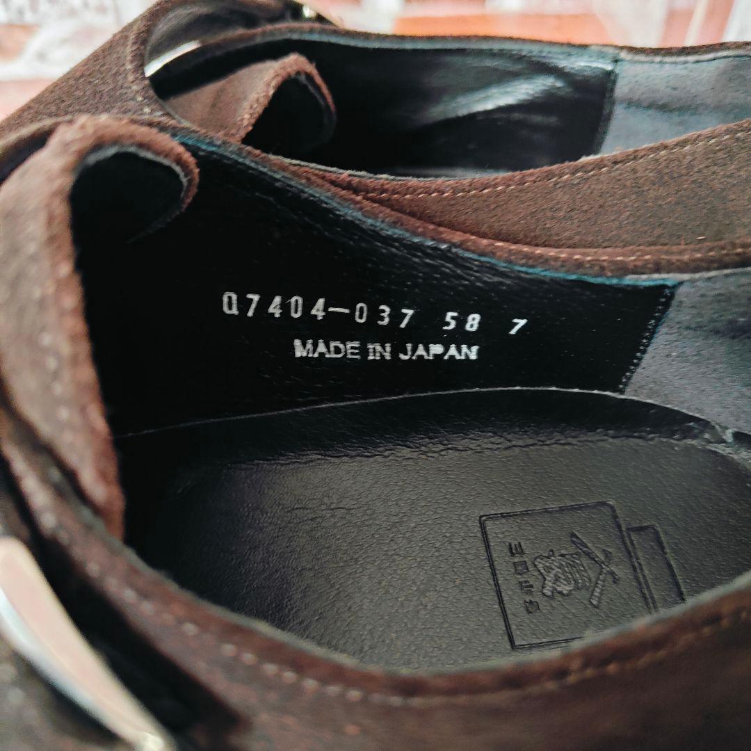 【未使用級】三陽山長（7） モンク スエード　ストレートチップ　タブル