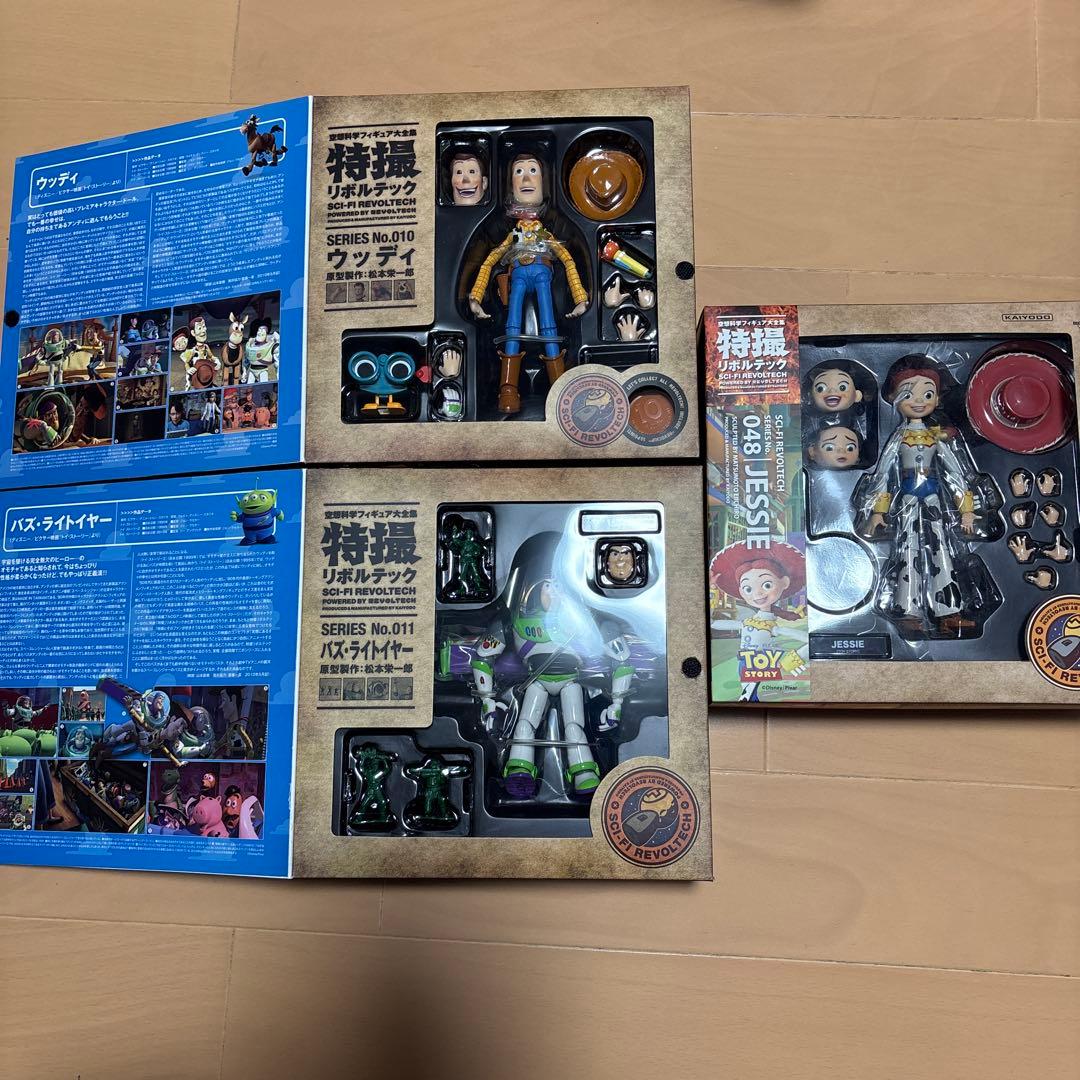 特撮リボルテック ジェシー ウッディバズライトイヤー トイ・ストーリー