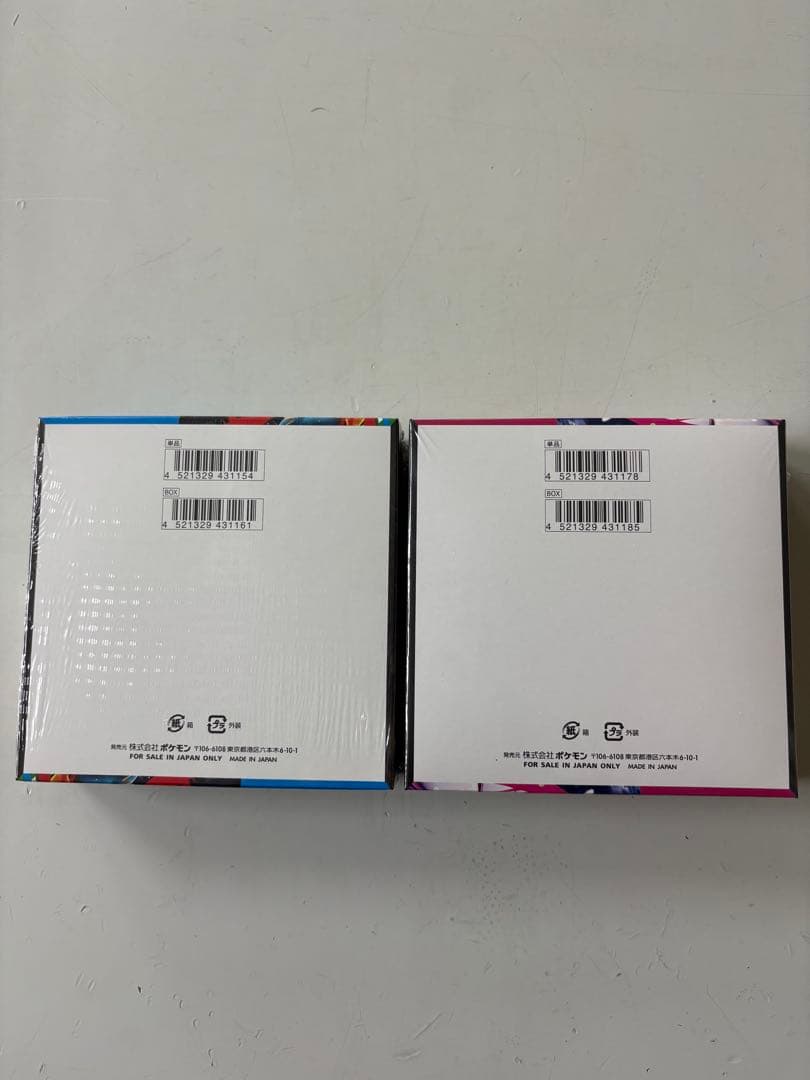 ゆき　さま　専用