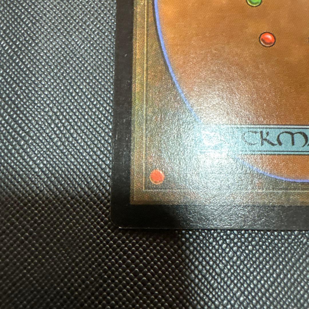 パリンクロン foilMelaさん専用