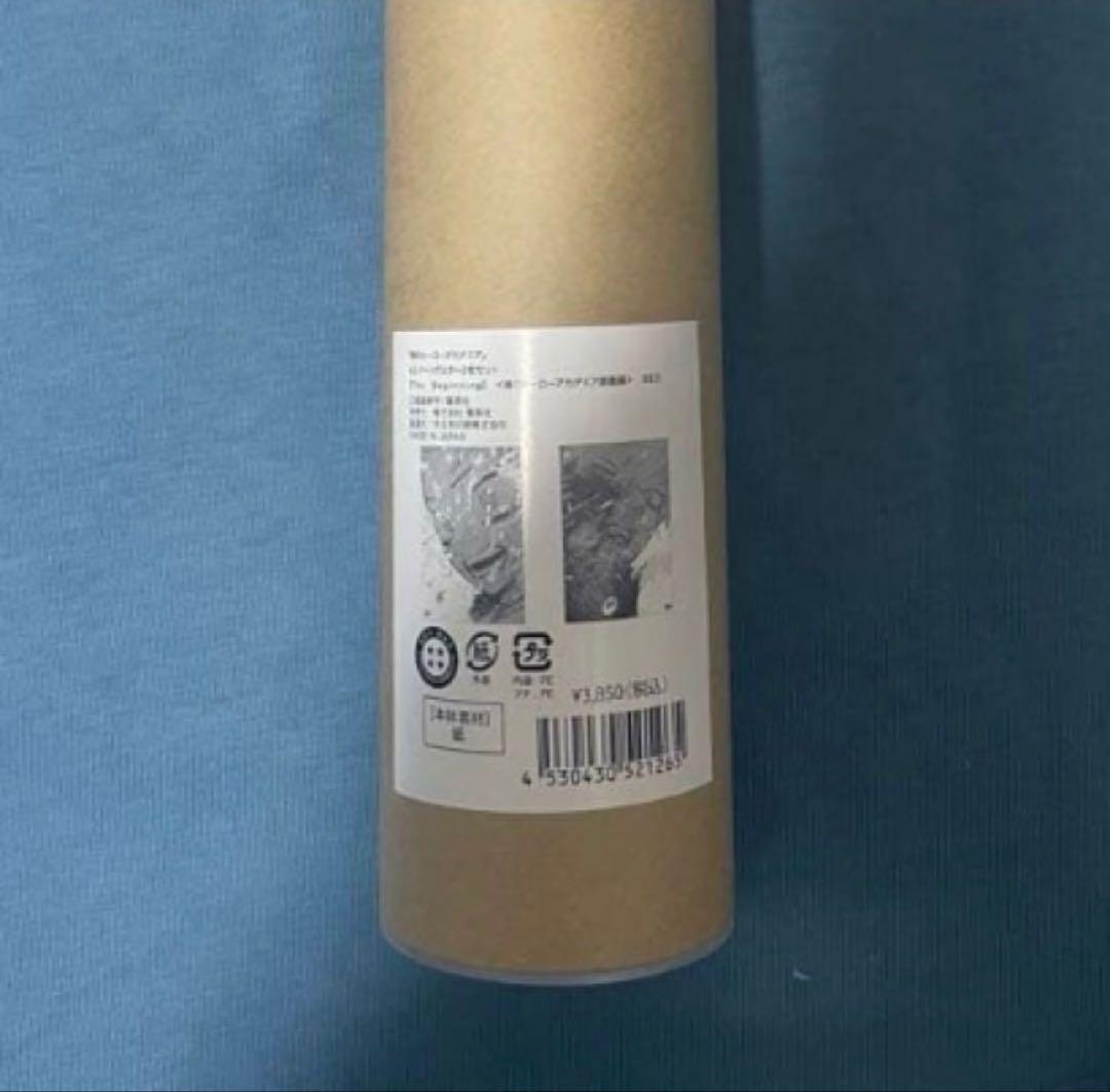 ヒロアカ原画展 A2 B2ポスター The Beginning キービジュ - メルカリ