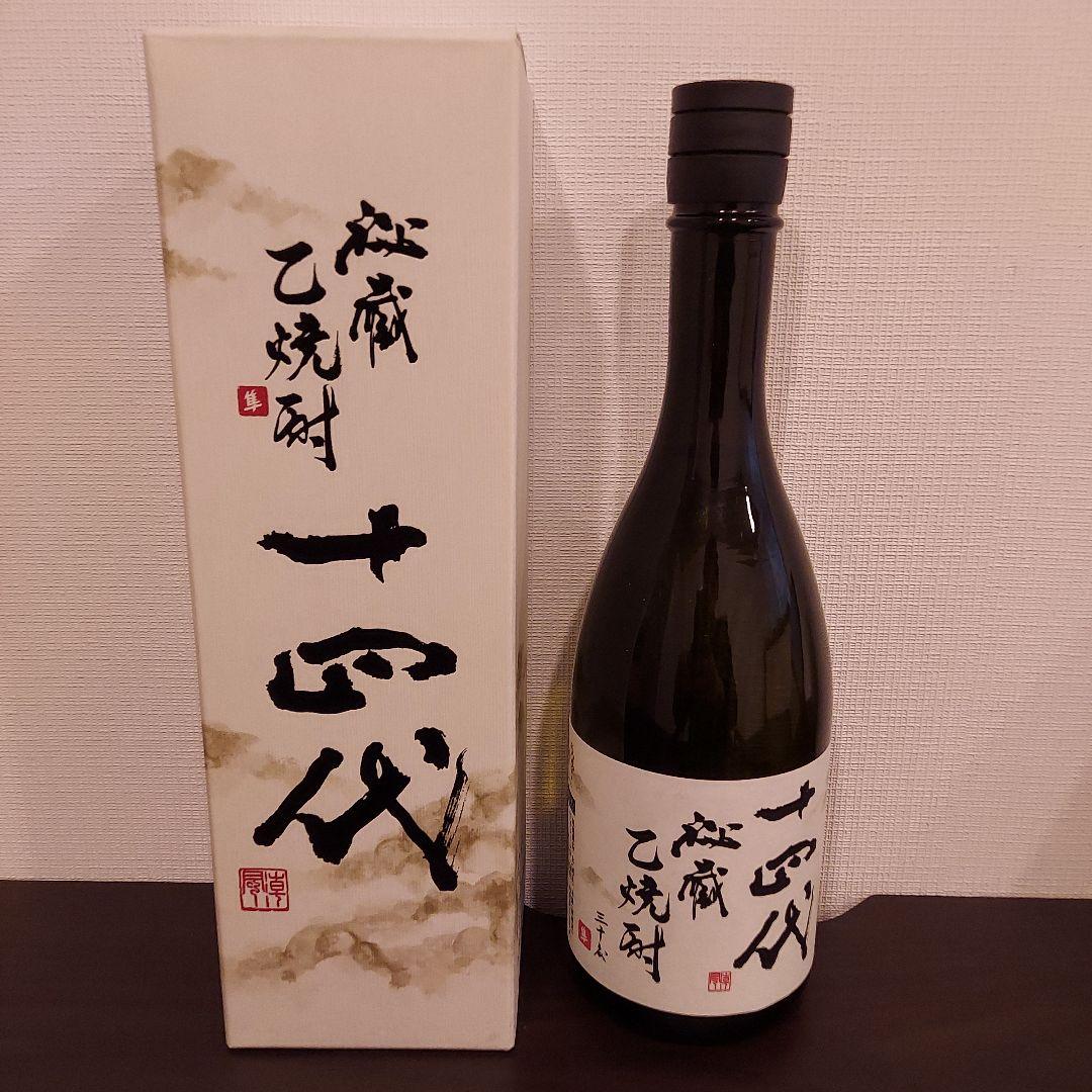 白州18年空き瓶3本（箱付き）シングルモルトウイスキー