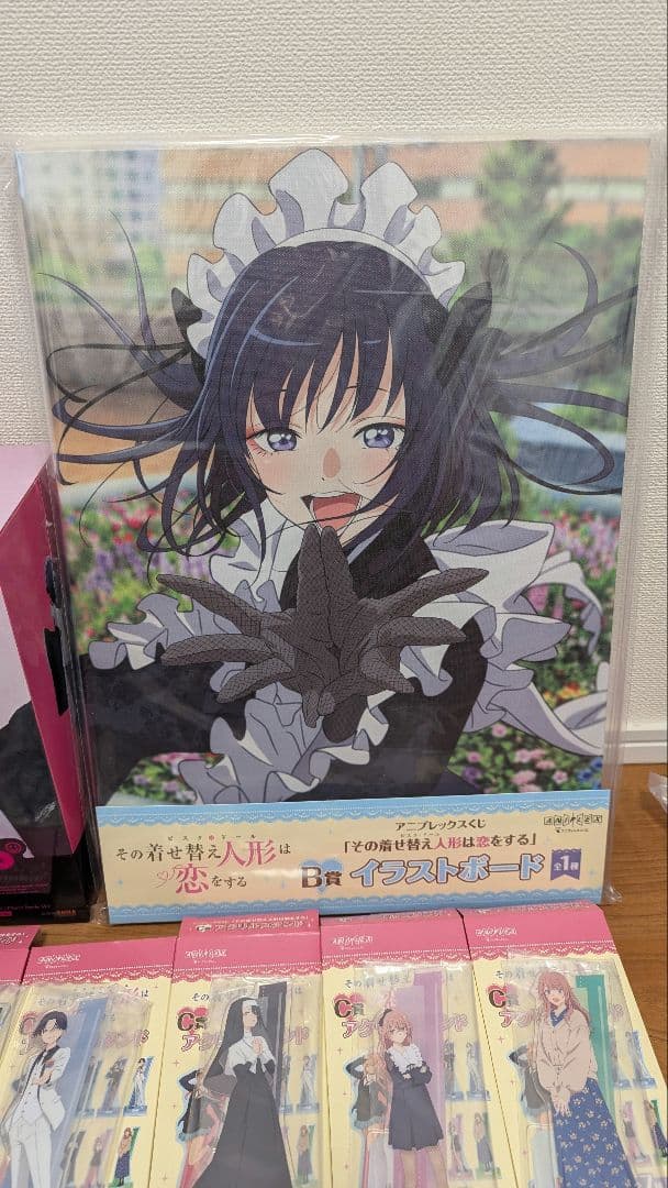 アニプレックスくじ 着せ恋 コンプリート ラスト 一番くじ 喜多川海夢