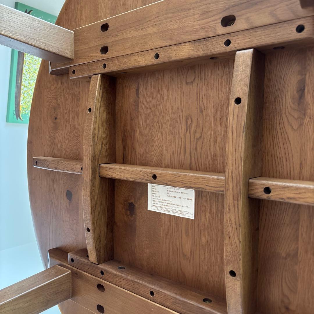 クラッシュゲート　デッケ ダイニングテーブル 103cm 丸テーブル