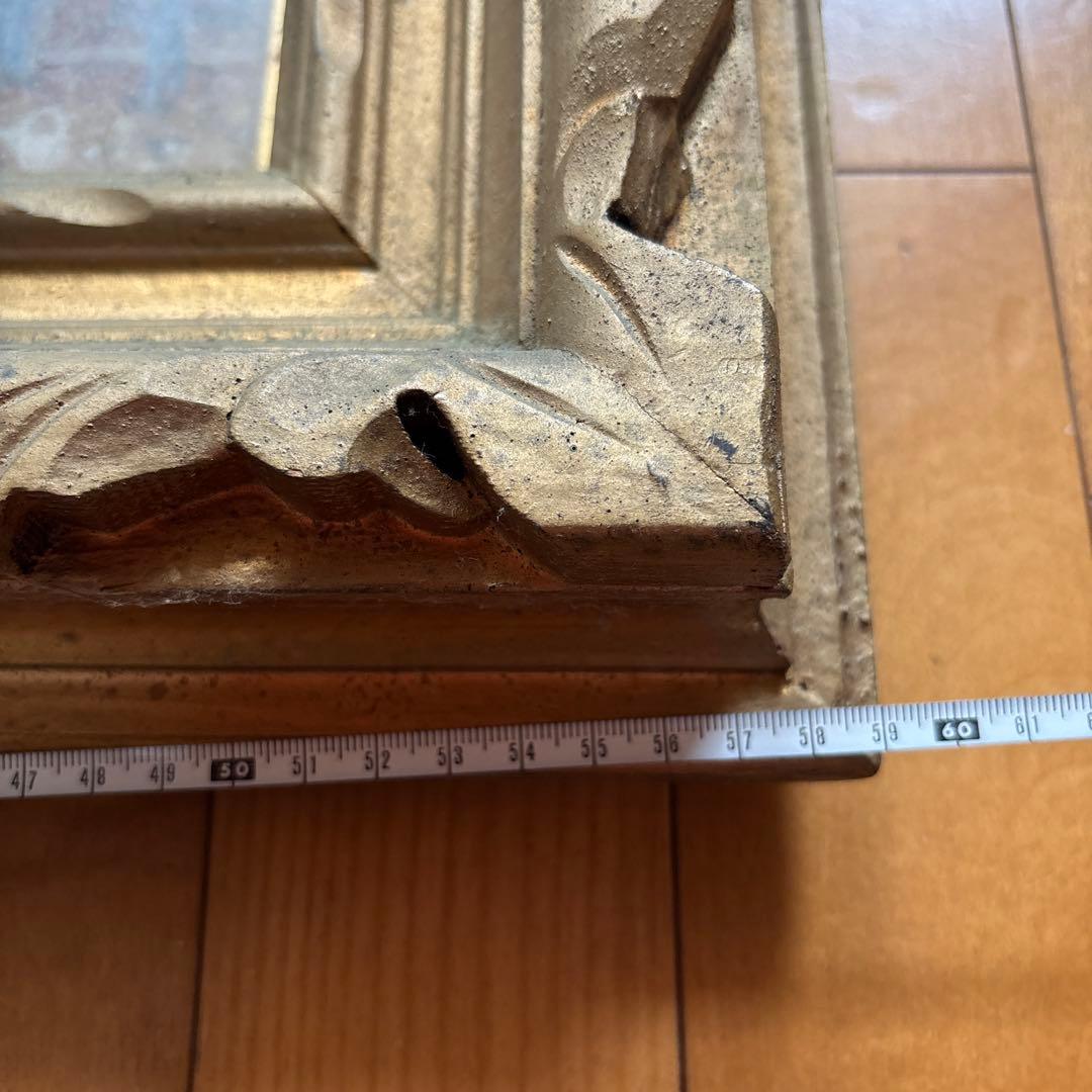 桜島 水彩画 作者不明