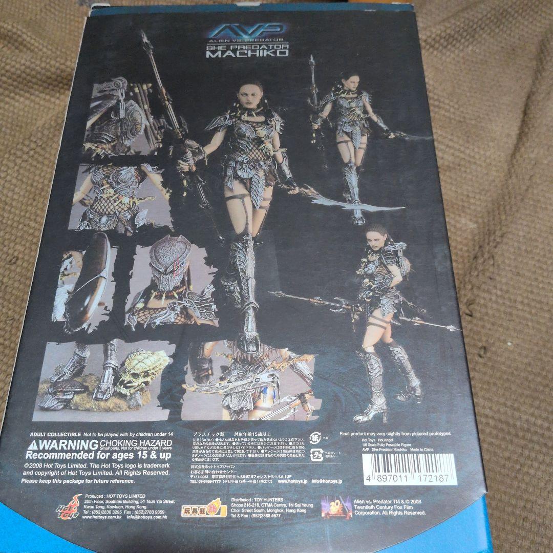 シープレデター フィギュア 　ホットトイズ