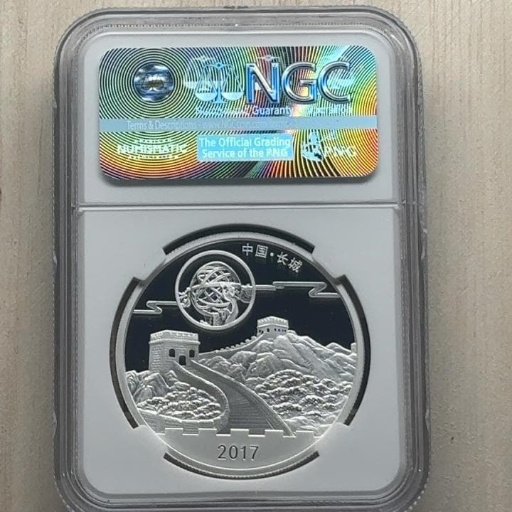 2017 中国 パンダ銀貨 ムーンフェスティバル 1オンス PF70 - メルカリ