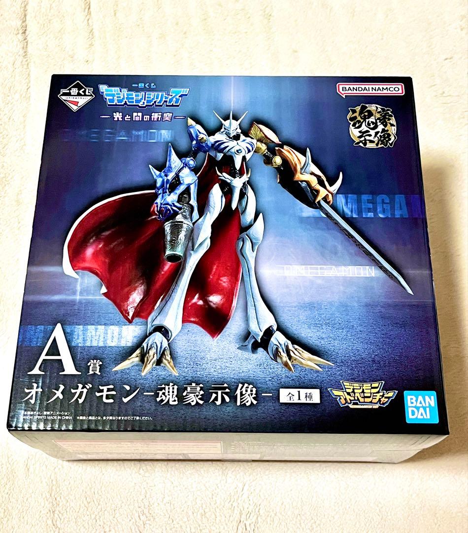 【新品・未開封/おまけ付き】一番くじ　デジモン　A賞&C賞セット