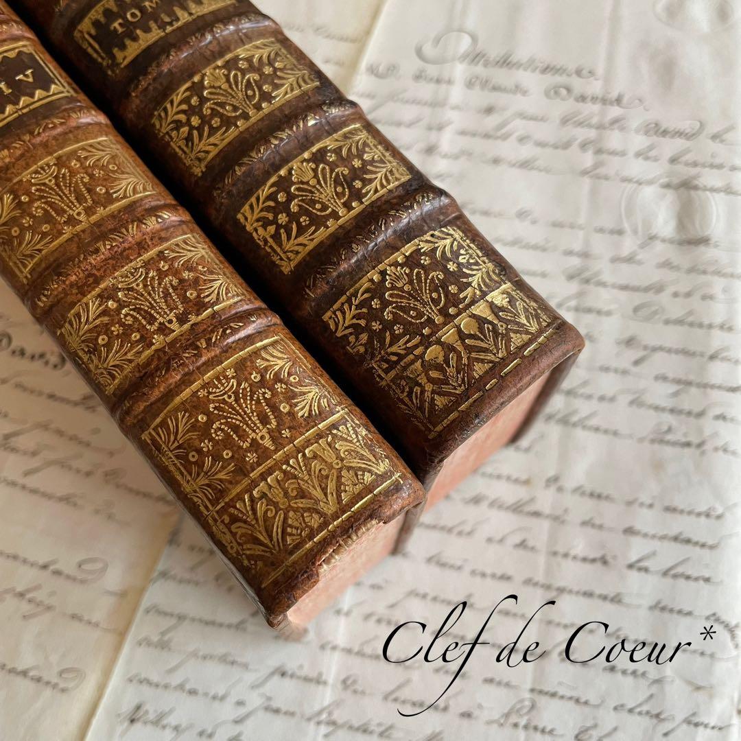 0126F フランスアンティーク 300年超 総革装丁 洋書古書 ディスプレイ