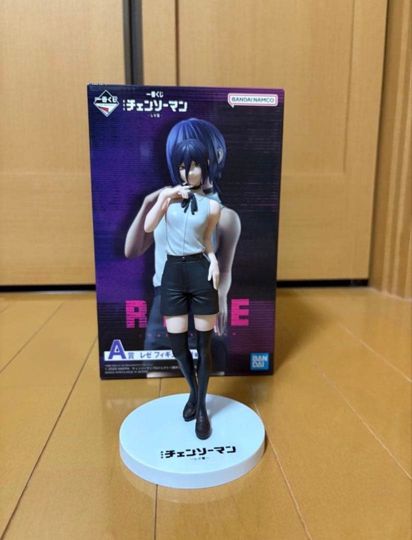 1番くじ チェンソーマン A賞 レゼ フィギュア