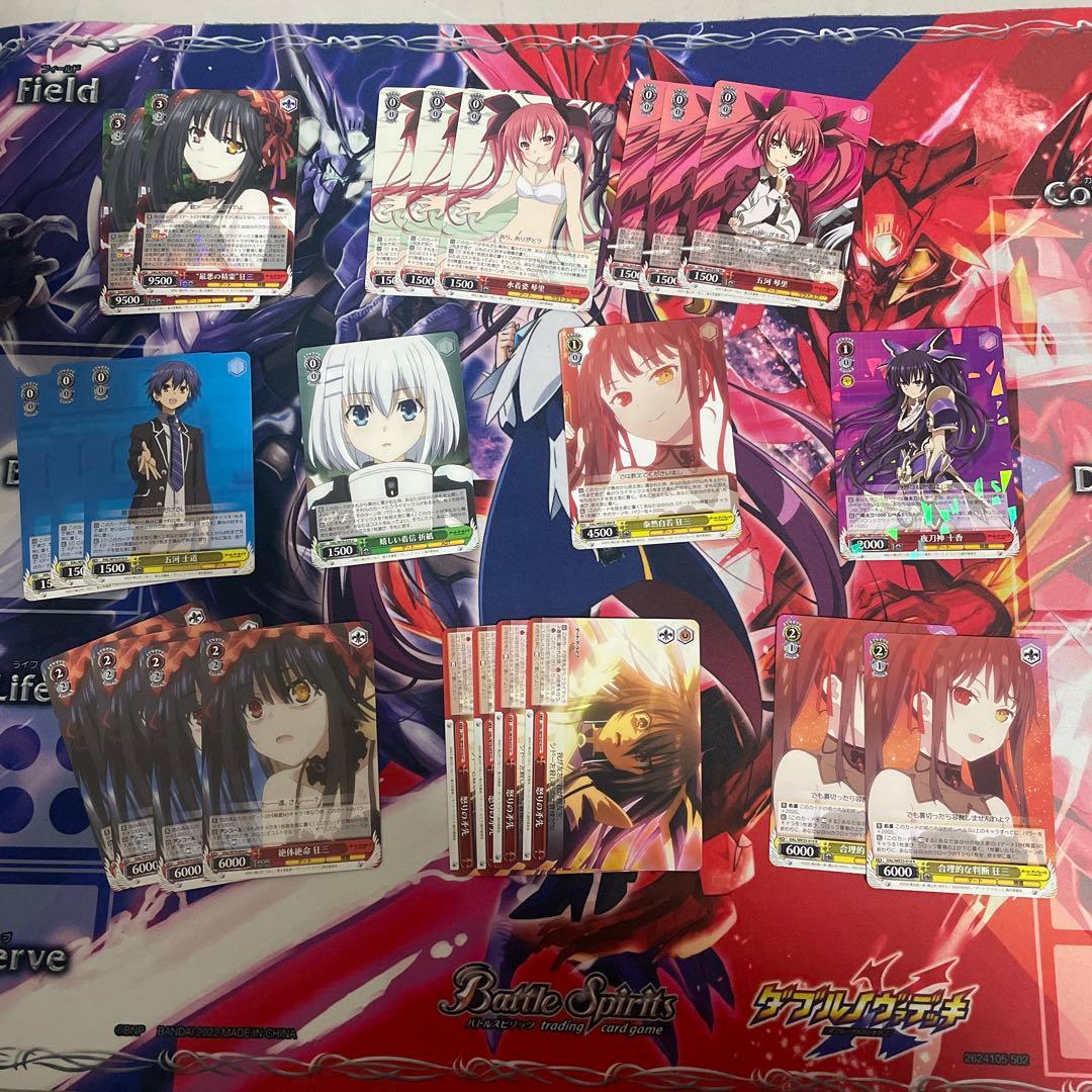 ヴァイス デアラ 電源枝 デッキ パーツ・デッキケーススリーブ付き