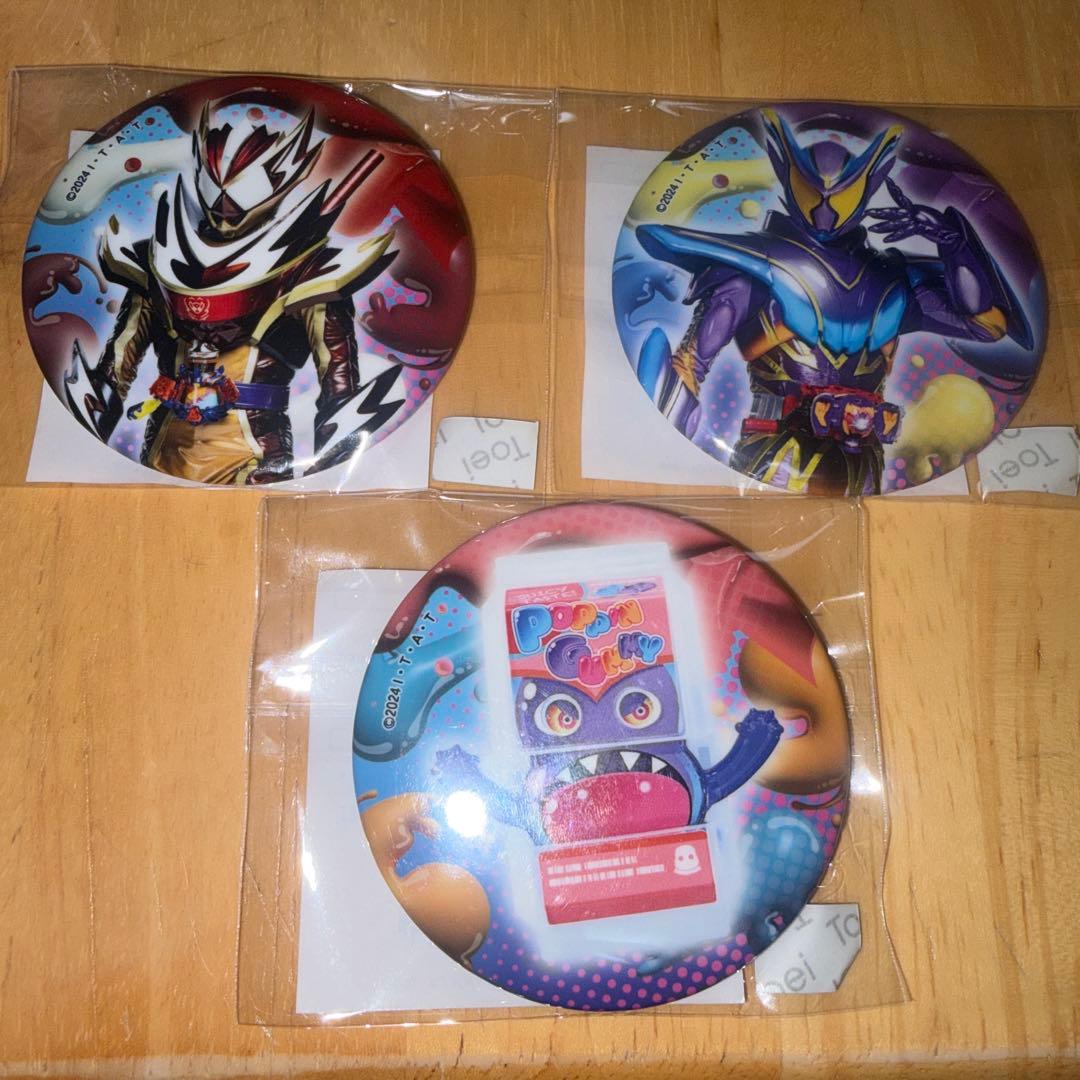 仮面ライダーガヴ TOSくじ C賞 缶バッジ ガヴ ヴァレン ゴチゾウ