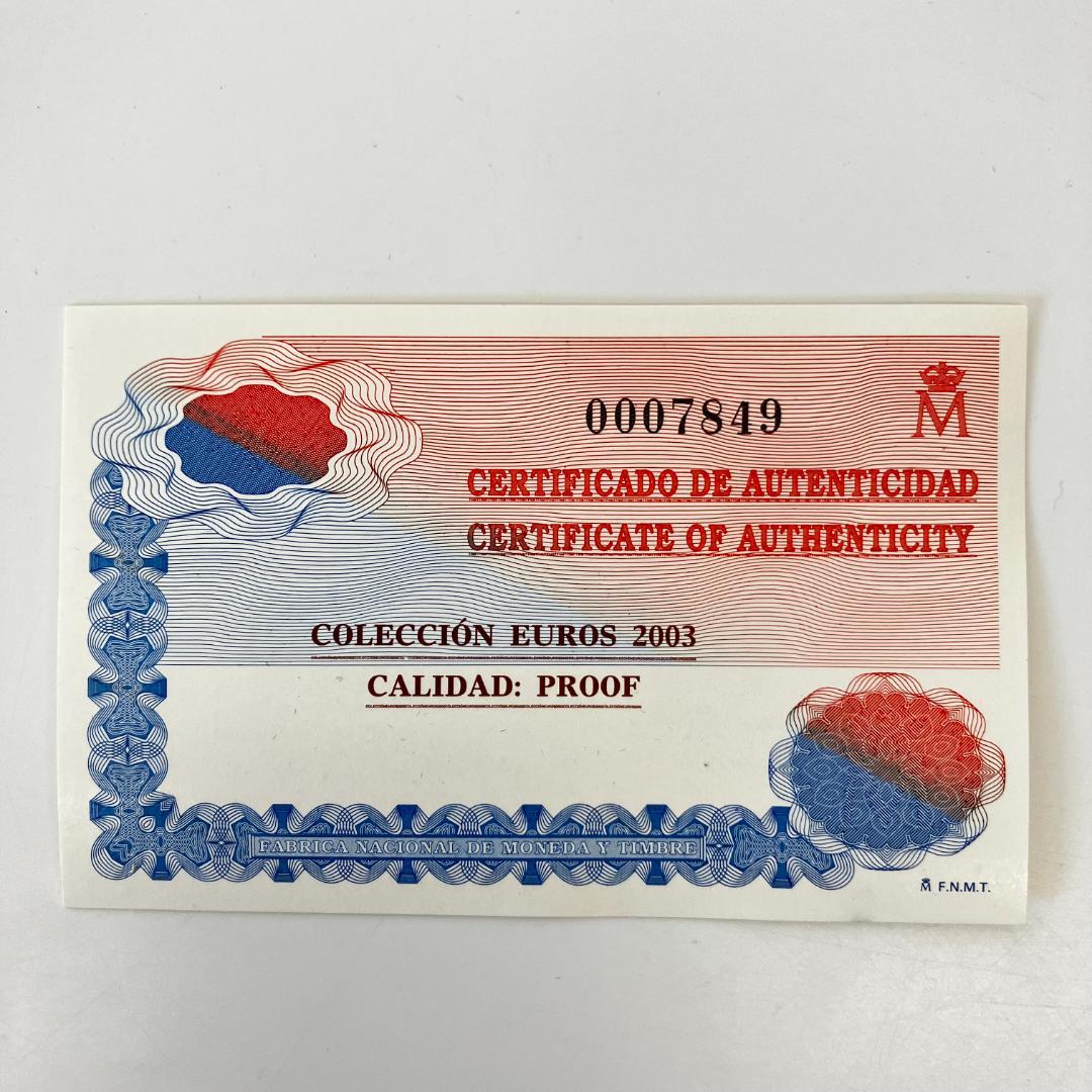 ユーロプルーフ貨幣セット スペイン公式 2003年 - メルカリ