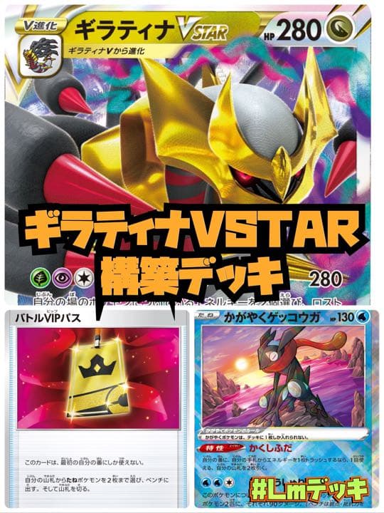 アイカツカード まとめ売り 12枚セット Swing Rock LoLi GoThiC｜Yahoo