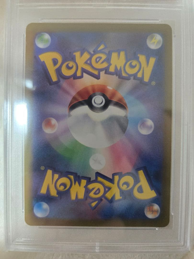 PSA10 カイ SR S10P 077/067 スペースジャグラー ポケモン