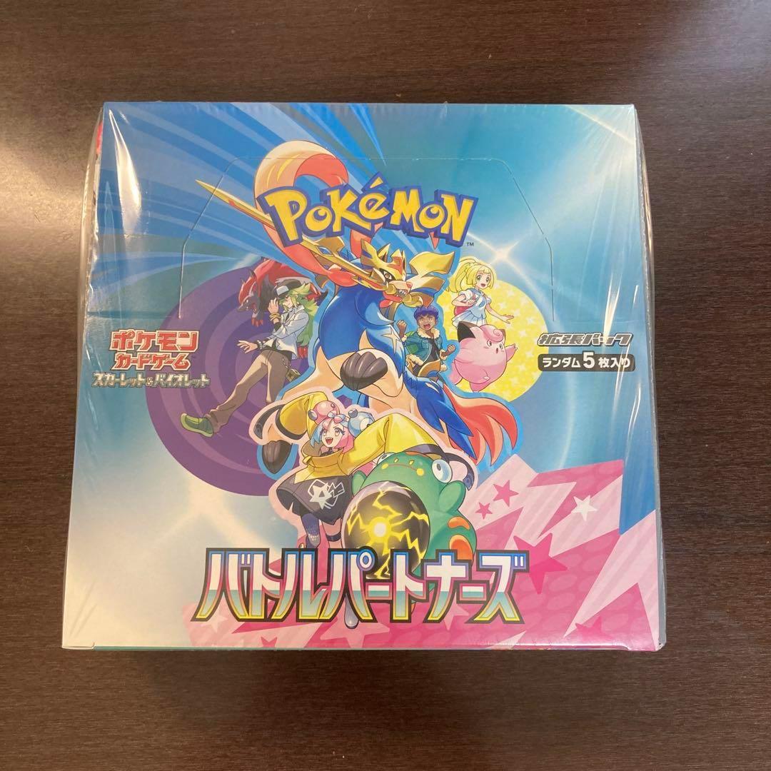 リセ HOOKSOFT 純愛パック スタッフ直筆ホワイトカード 多乃実 セリフ