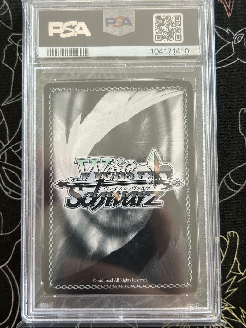 【PSA10】ヴァイスシュヴァルツ Fate マキリの杯 桜 sp