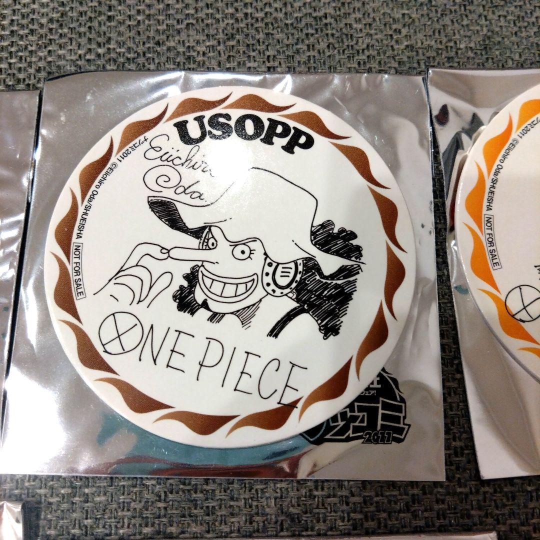 ワンピース ナツコミ 2011 コースター - メルカリ