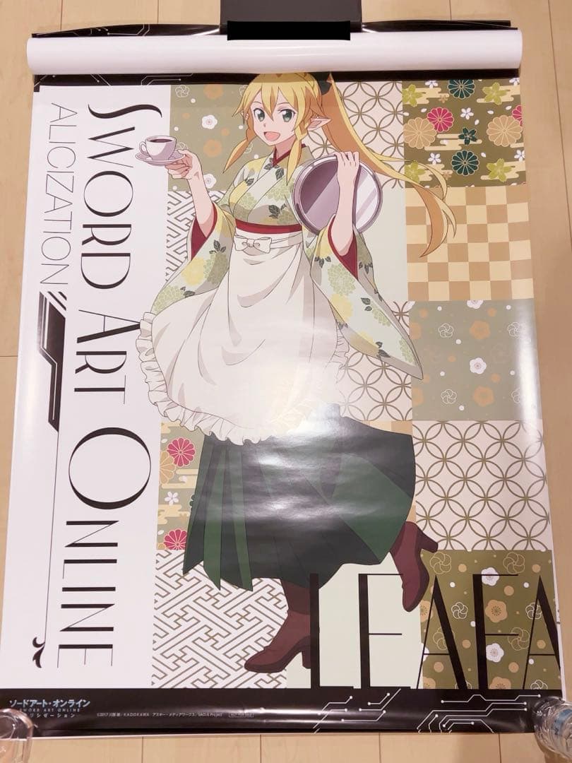 ソードアート・オンライン ポスター セガ B1 全種セット - メルカリ